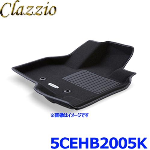 Clazzio クラッツィオ 車種別専用 立体構造 フロアマット スタンダードタイプ EH-2005 1台分セット フィット フィットハイブリッド e:HEV｜アットマックス＠