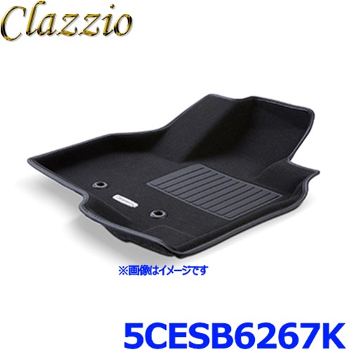 Clazzio クラッツィオ 車種別専用 立体構造 フロアマット スタンダードタイプ ES-6267 1台分セット スイフト スイフトスポーツ