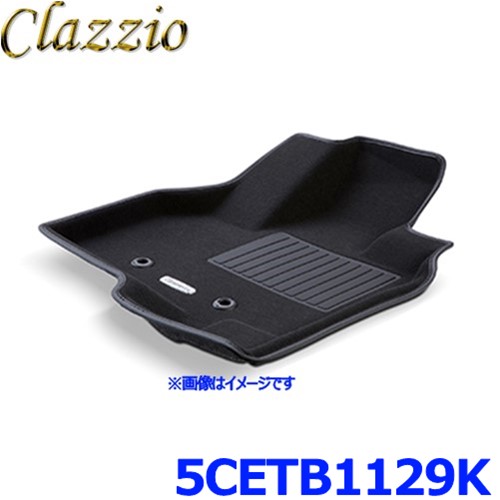Clazzio クラッツィオ 車種別専用 立体構造 フロアマット スタンダードタイプ ET-1129 1台分セット ヤリス ヤリス クロス 4WD ガソリン車 寒冷地仕様車 11,550円