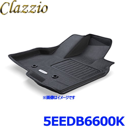 Clazzio クラッツィオ 車種別専用 立体構造 フロアマット NEWラバータイプ ED-6600 1台分セット ピクシスバン ハイゼットカーゴ サンバーバン 11,550円