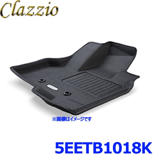 Clazzio クラッツィオ 車種別専用 立体構造 フロアマット NEWラバータイプ ET-1018 1台分セット カローラ 11,550円