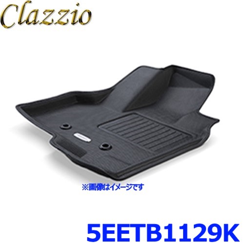 Clazzio クラッツィオ 車種別専用 立体構造 フロアマット NEWラバータイプ ET-1129 1台分セット ヤリス ヤリス クロス 4WD ガソリン車 寒冷地仕様車 8,085円