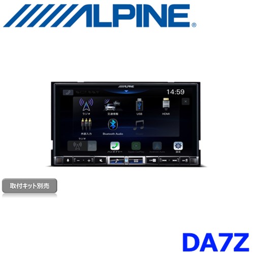 IFB-N200 アルパイン ALPINE IFB-N200 アルパイン カメラ入力拡張マルチ