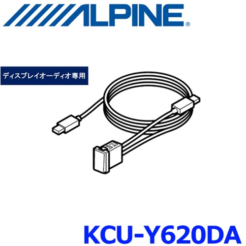 楽天市場】Bullcon ブルコン フジ電機工業 TELENAVing テレナビング CTN-307 2色LEDスイッチ切り替えタイプ  最新CANBUS通信車モデル : アットマックス＠