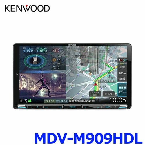 楽天市場】【アウトレット品】KENWOOD ケンウッド MDV-M908HDL 彩速 