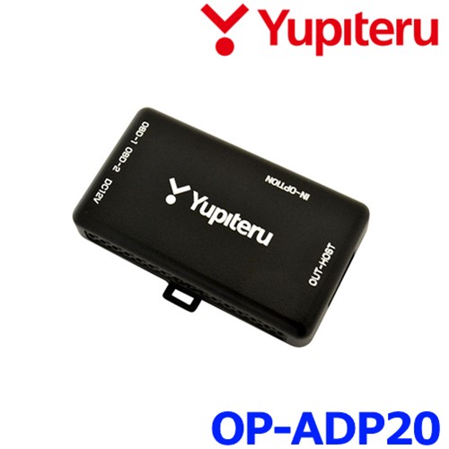 楽天市場】Yupiteru ユピテル OP-9U レーダー探知機用 電源直結コード