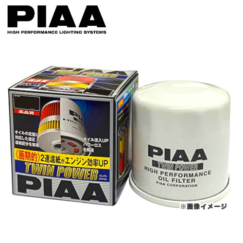 楽天市場】PIAA ピア Z11 ツインパワー オイルフィルター 国産 楽天市場】PIAA ピア Z11 ツインパワー オイルフィルター 国産