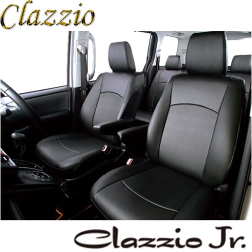 Clazzio Jr クラッツィオ ジュニア シートカバー 2列シート車全席分セット En 52 ノート オーラ Sale 68 Off