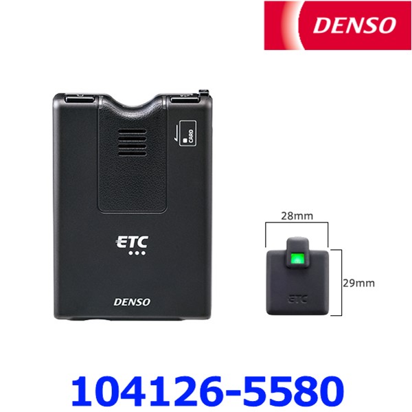 DENSO DIU-A211 ETC2.0 業務支援型　未使用品 ETC デンソー DIU-A211 業務支援用 単体使用 ETC2.0車載器 12V