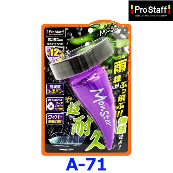 楽天市場】【フラッシュクーポン対象ショップ】最大2,000円OFF！2/1(日