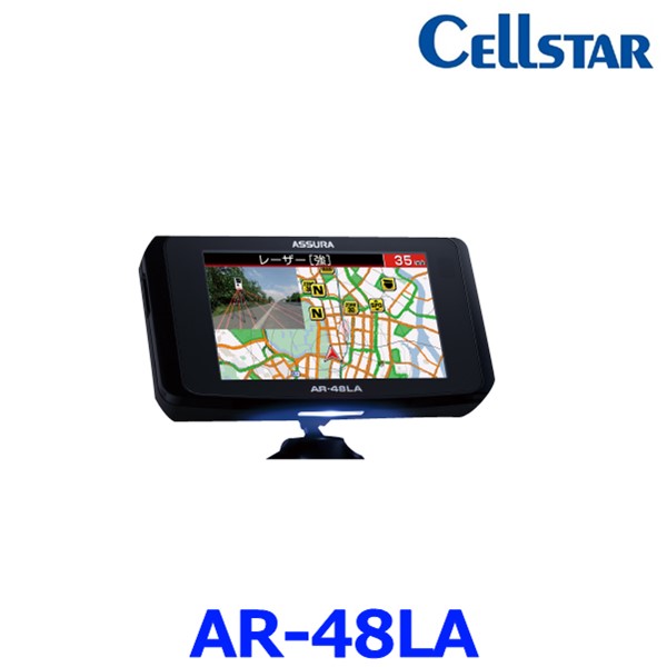 売れ筋】 cellstar assura ar48la DCコード RO-108 新品 agapeeurope.org