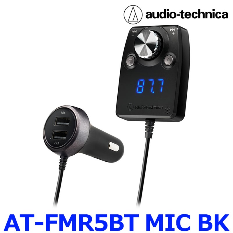 楽天市場】AUDIO-TECHNICA オーディオテクニカ AT-FMR5BT SV Bluetooth