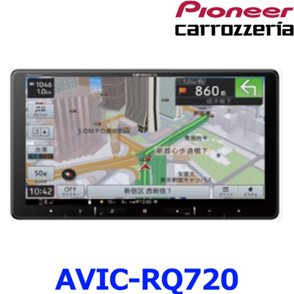 avic-rq720_01.jpg