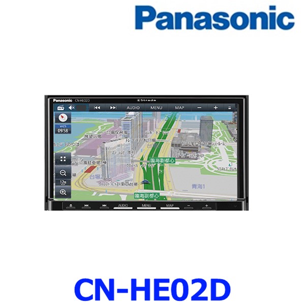 公式ショップ パナソニック CN-HE02D ストラーダ カーナビ 7V型 HD液晶 2DIN