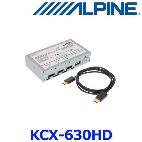 ALPINE HDMIセレクター KCX-630HD ALPINE アルパイン KCX-630HD HDMI セレクター DAF Z シリーズ