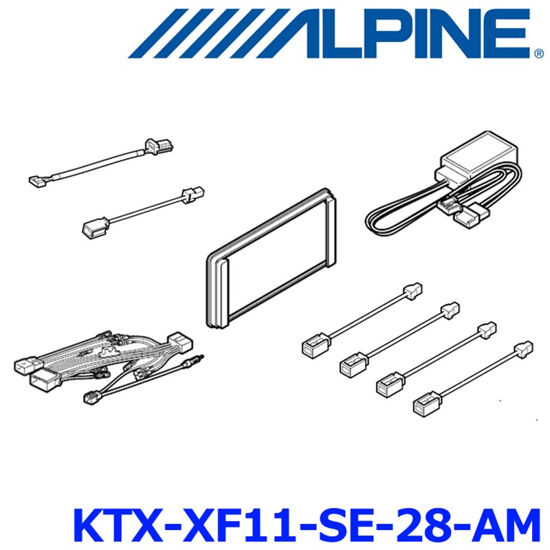 ALPINE アルパイン セレナC28系車用　11型カーナビ フローティング ビッグX11/ビッグDA 取付けキット