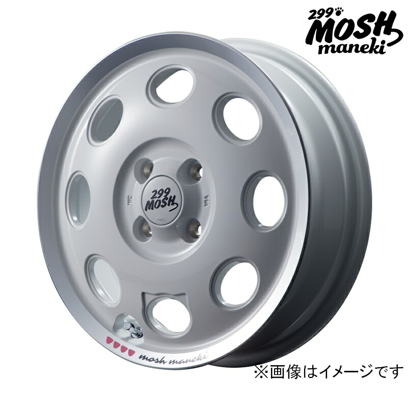 MID マルカサービス アルミホイール1本 299MOSH MANEKI 15インチ リム幅4.5 inset+45 4H PCD100 SHIRO|アットマックス@
