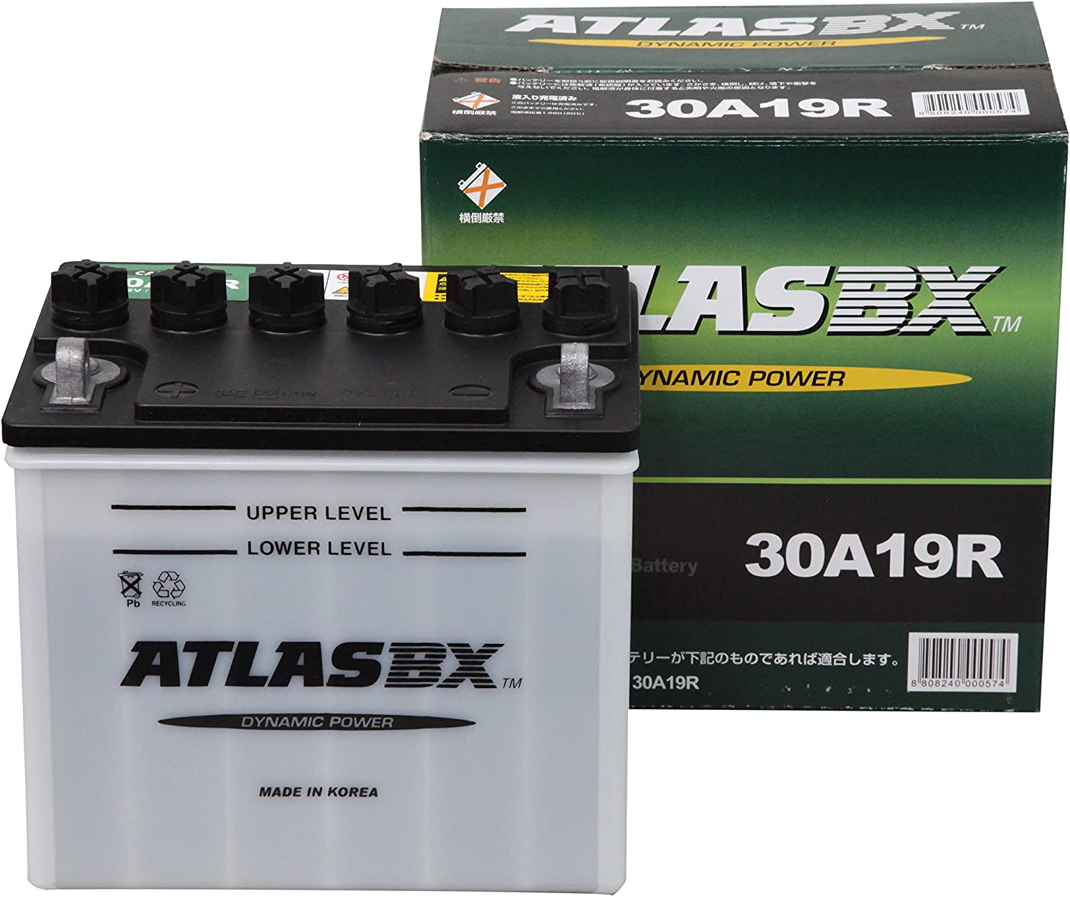 楽天市場】ATLAS BX アトラス MF75D23L (L端子) カーバッテリー 標準車 