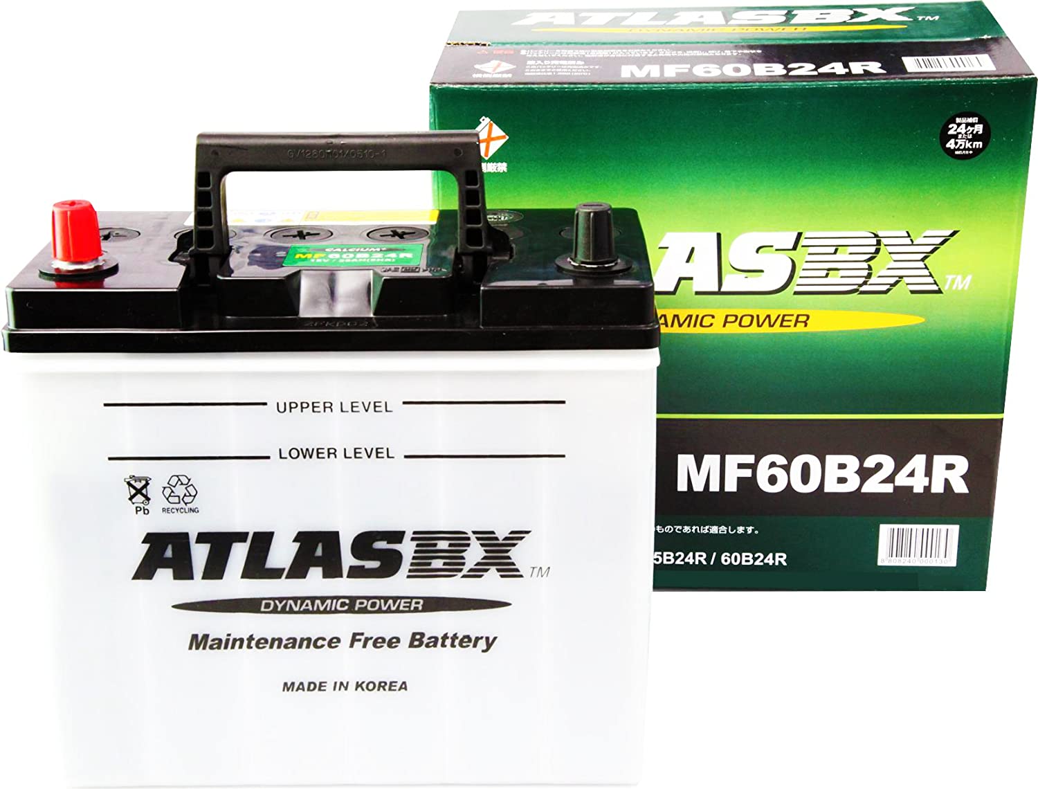 【新品 バッテリー】/46B24R/55B24R/60B24R/65B24R 41BOXyc-knL.jpg