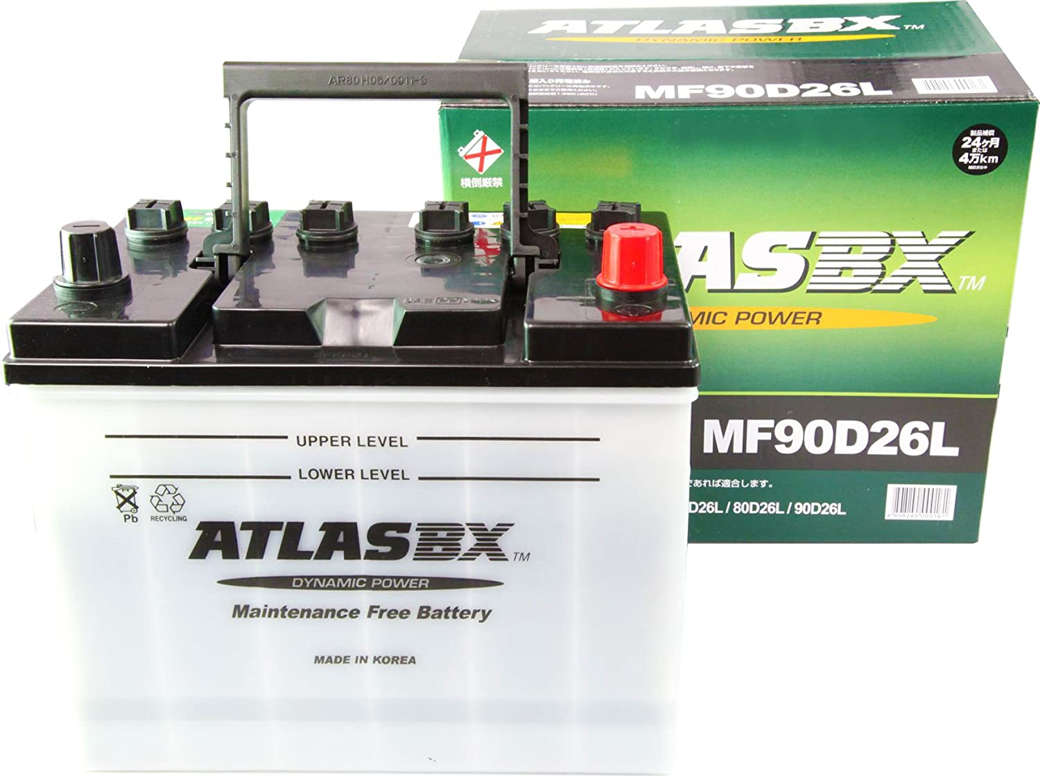 アクアドリーム MF 110D26L 新品バッテリー アクアドリーム AQUA DREAM AD-MF 110D26L 国産車用 自動車