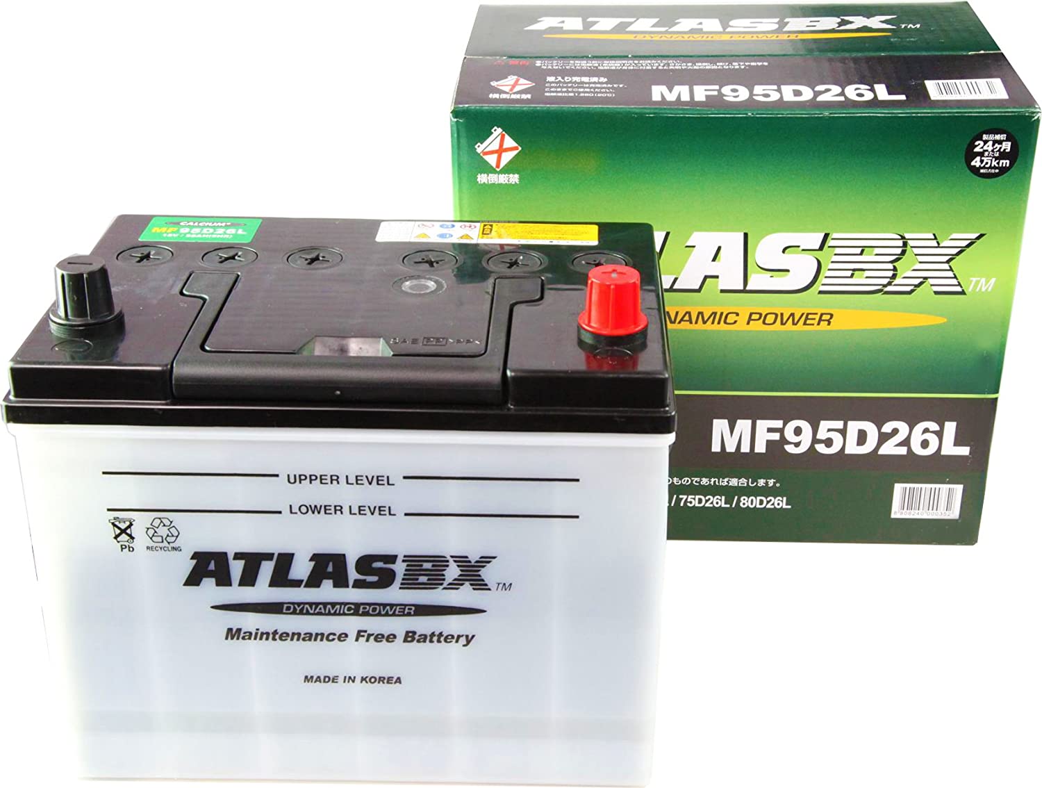 ATLAS BX アトラス MF95D26L (L端子) カーバッテリー 標準車用 (国産車/JIS規格用) AT-95D26L 乗用車用｜アットマックス＠