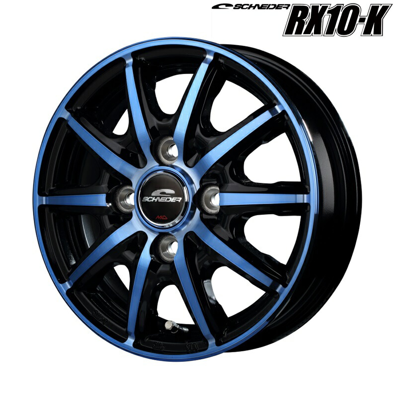 MID マルカサービス アルミホイール1本 シュナイダー SCHNEIDER RX10-K 14インチ リム幅4.5 inset+45 4H PCD100 クリスタルブルークリア