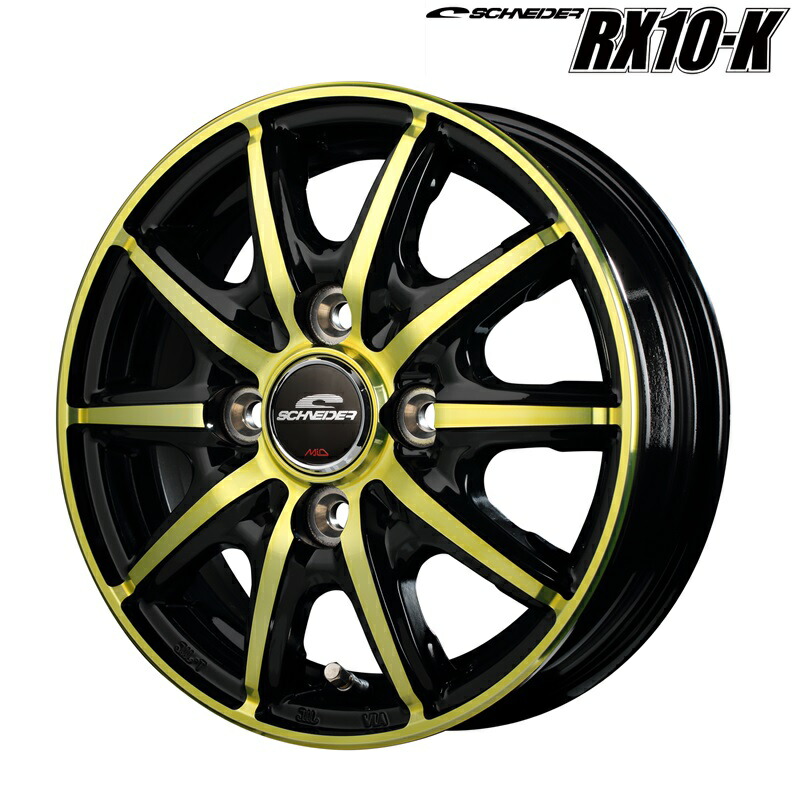 アルミホイルMK1 4-1370-01 アルミホイル 250mm×11μm×20m AF-25-20 【AXEL】 アズワン