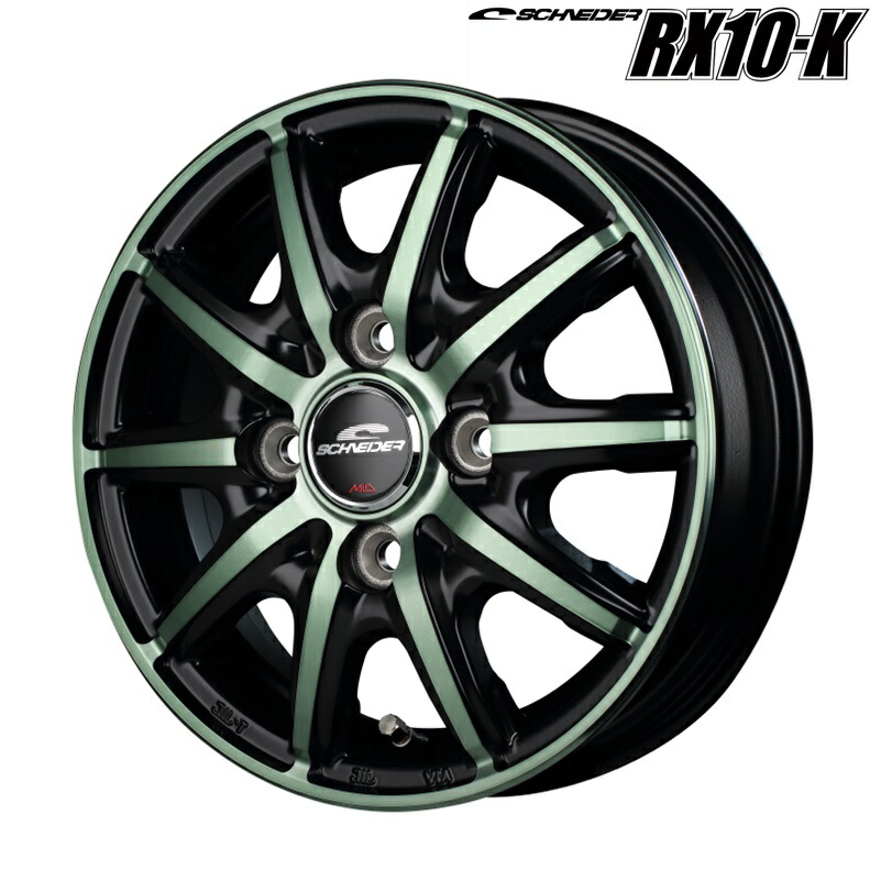 MID マルカサービス アルミホイール1本 シュナイダー SCHNEIDER RX10-K 14インチ リム幅4.5 inset+45 4H PCD100 ミルキーグリーンクリア