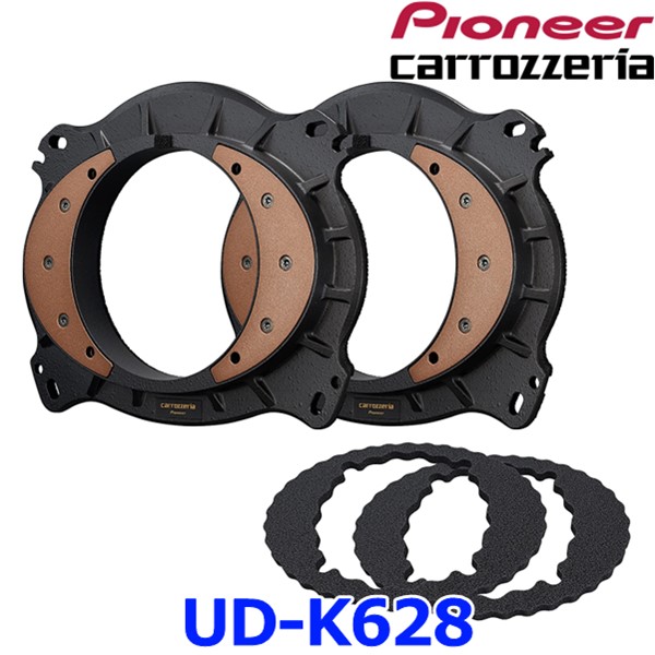 carrozzeria 高音質インナーバッフル UD-K629 未使用品 pioneer-udk629.jpg