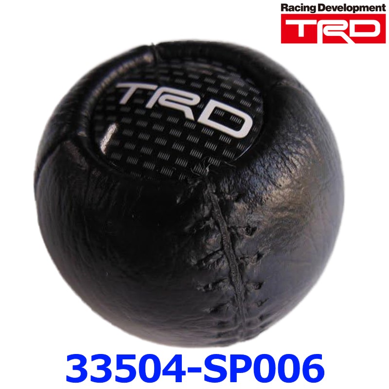 【楽天市場】TRD SHIFT KNOB MTシフトノブ 33504-SP006 トヨタ 5速 6速 マニュアル車用：アットマックス＠