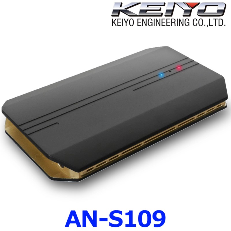 an-s109_01.jpg