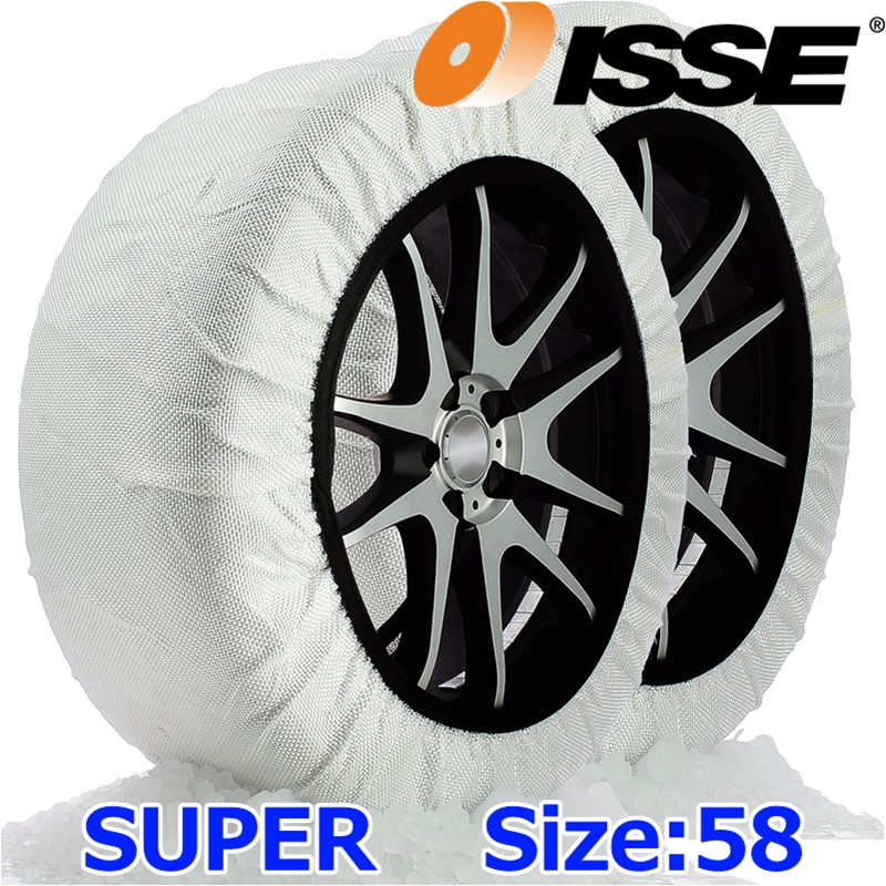 楽天市場】【日本正規品】ISSE SNOW SOCKS SUPER C50070 イッセ スノー 