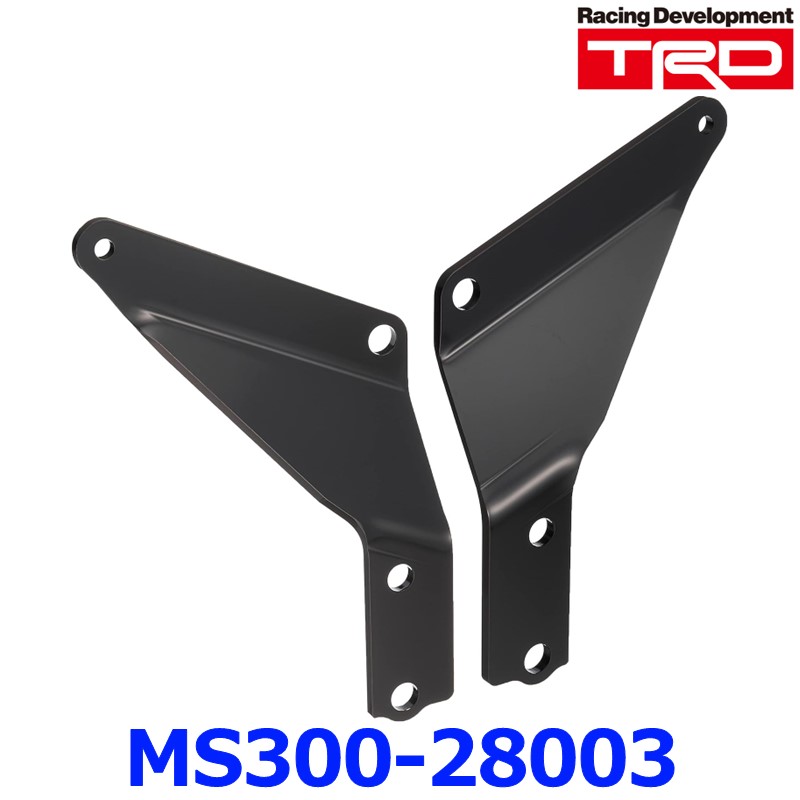 楽天市場】TRD エアロスタビライジングカバー MS346-18001 TOYOTA