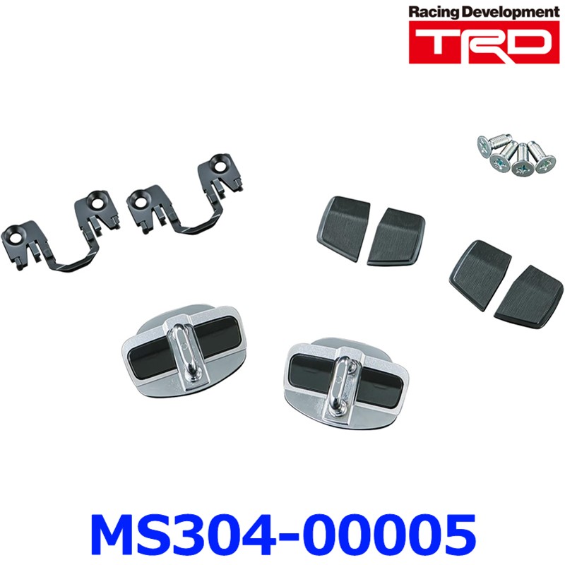 楽天市場】TRD Door Stabilizer ドアスタビライザー MS304-00001