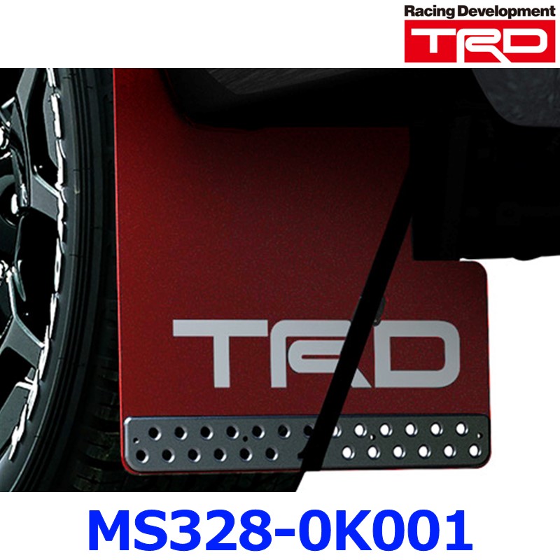 ハイラックス TRDマッドフラップ レッド TRD ハイラックス GUN125用 TRD マッドフラップ (レッド