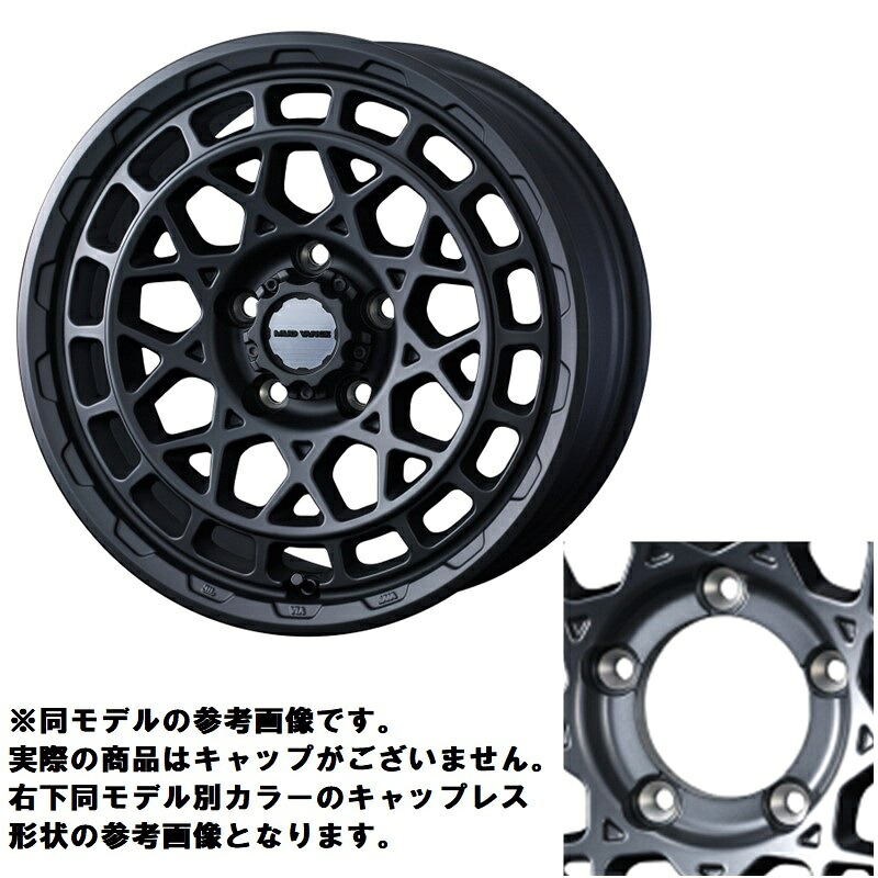【4本購入で特典付】WEDS ウェッズ 0041564 アルミホイール1本 MUDVANCE X TYPE M 16インチ リム幅5.5J インセット+22 5穴 PCD139.7 FULL MAT BLACK 16,301円
