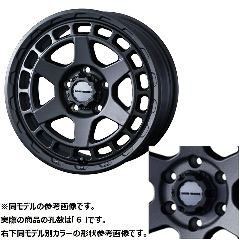 【4本購入で特典付】WEDS ウェッズ 0041602 アルミホイール1本 MUDVANCE X TYPE S 17インチ リム幅8.0J インセット+20 6穴 PCD139.7 FULL MAT BLACK｜アットマックス＠