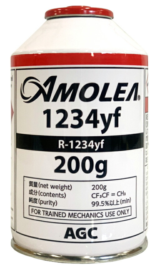 楽天市場】AMOLEA アモレア エアコンガス 1234yf 10本 200g HFO