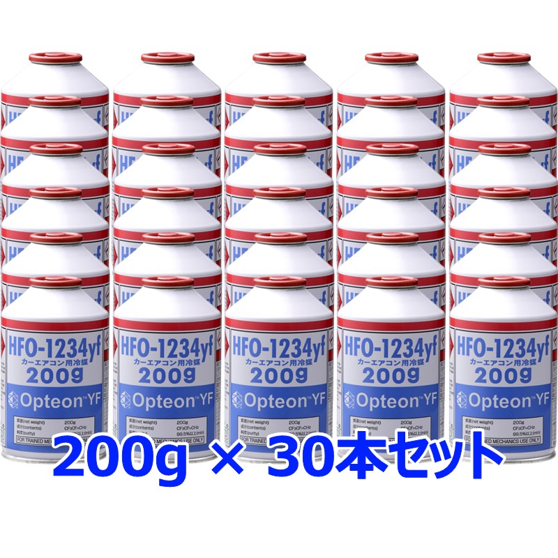 楽天市場】【送料無料】 カーエアコン用 クーラーガス R-134a
