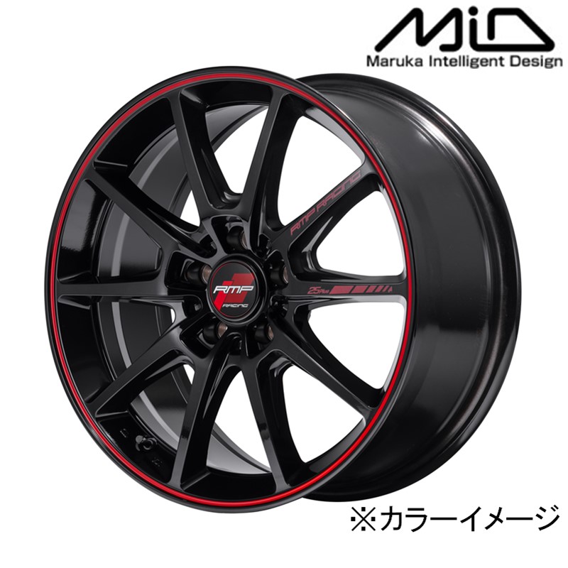 MID マルカサービス アルミホイール1本 RMP RACING R25 Plus 18インチ リム幅7.5 inset+50 5H PCD114.3 ブラック/リムレッドライン