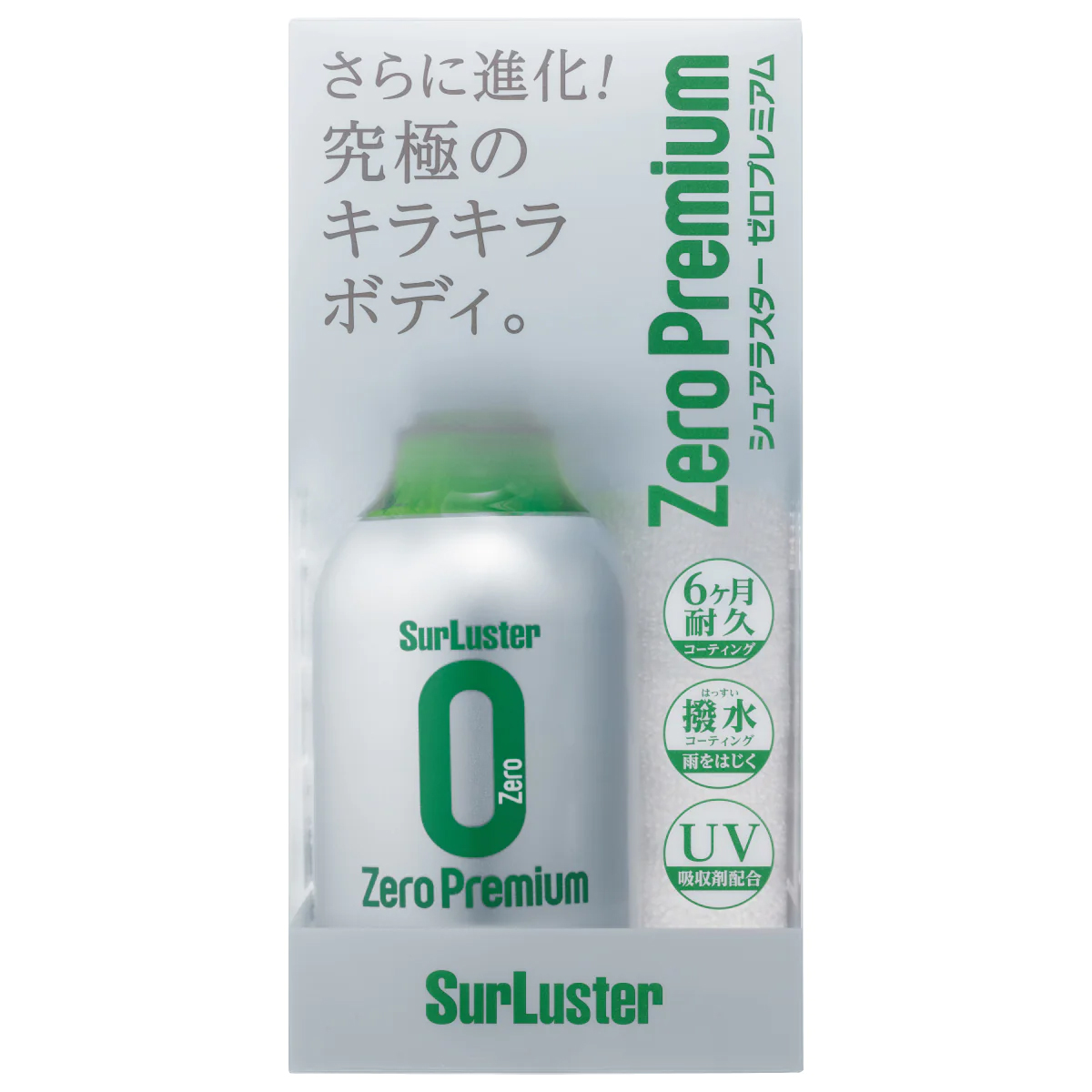 楽天市場】あす楽☆即納☆【COSTCO】コストコ通販【SurLuster