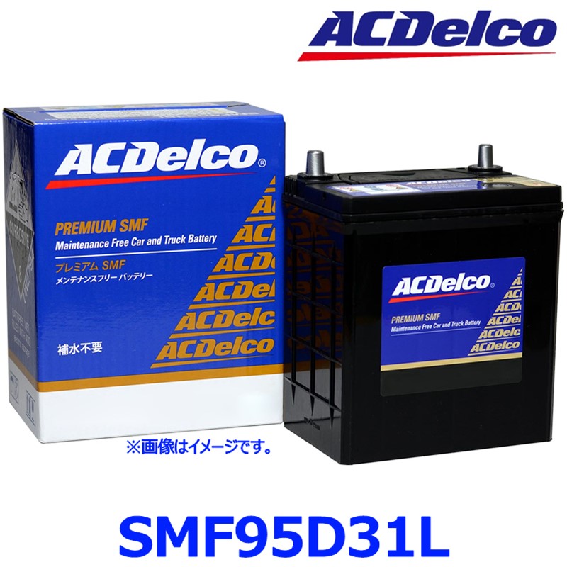 アクアドリーム バッテリー MF 100D23L AQUA DREAM ヨドバシ.com - アクアドリーム AQUA DREAM 国産車 充電制御車
