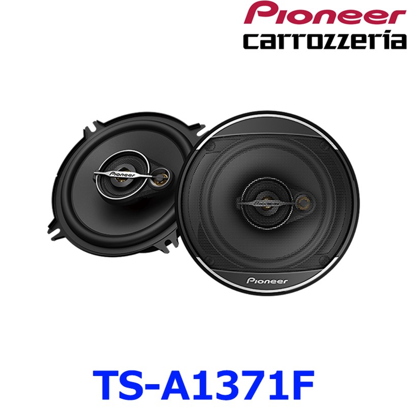 Pioneer TS-C160 スピーカーセット Amazon.co.jp: Pioneer スピーカー TS-A1671F 16.5cm ユニット