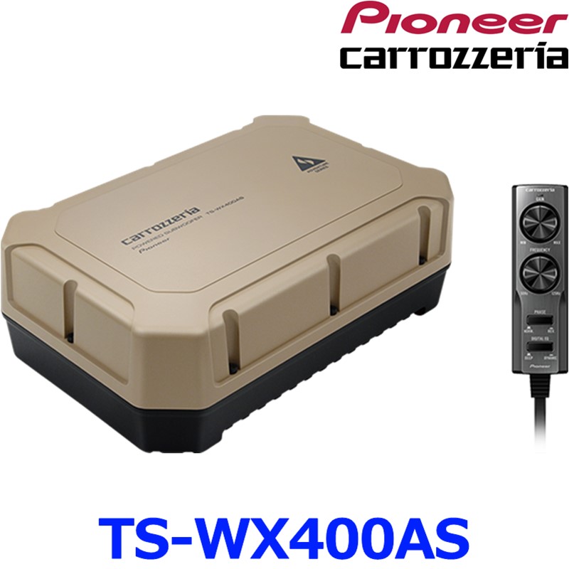 Pioneer パイオニア carrozeria カロッツェリア TS-WX400AS アドベンチャーシリーズ 24cm×14cm パワードサブウーファー