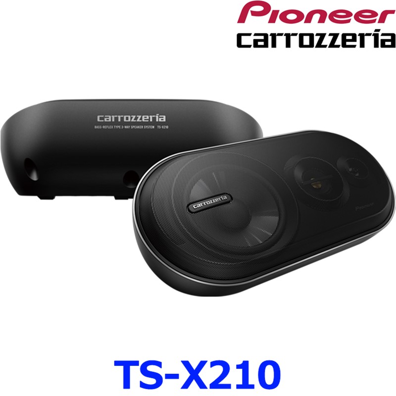 楽天市場】Pioneer パイオニア carrozzeria カロッツェリア AVIC