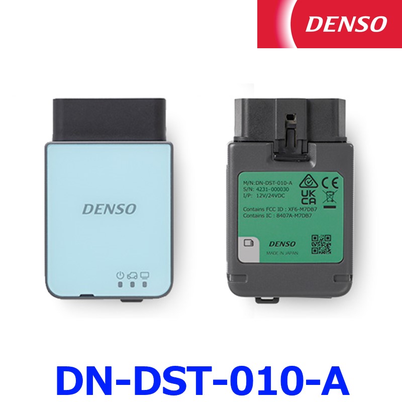 楽天市場】DN-DST-010-A デンソー OBD検査用スキャンツール 95171-0148