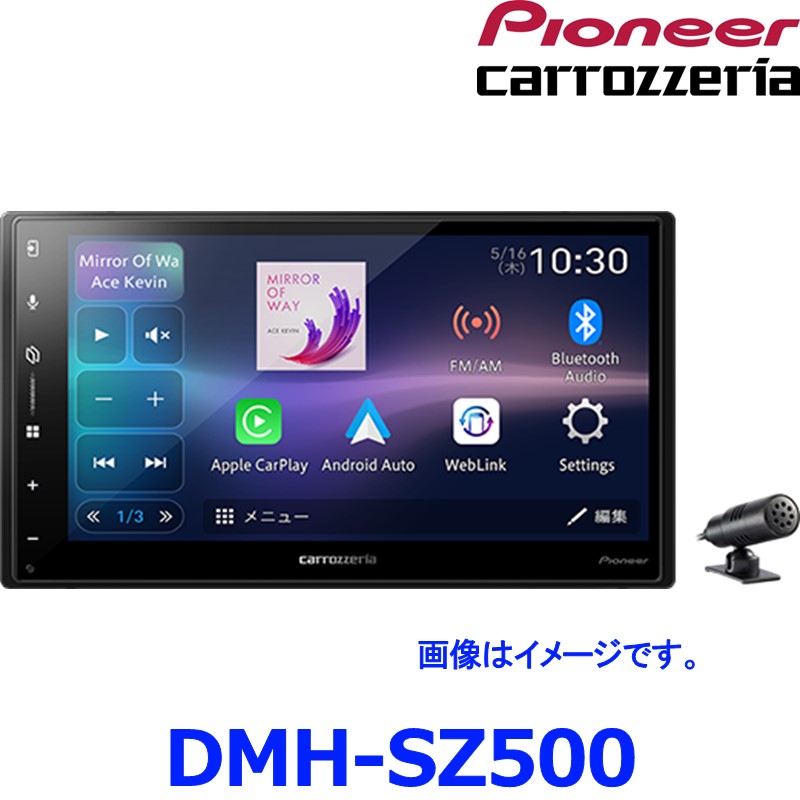 【takeoo】カロッツェリア 車載用11インチモニター おまけつき dmh-sz500_01.jpg