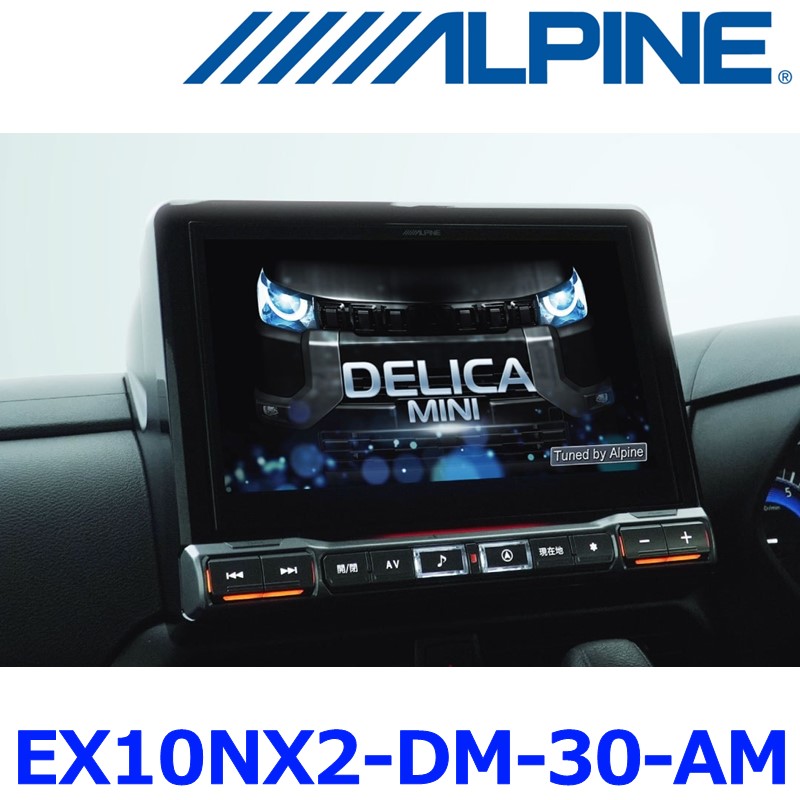 ex10nx2-dm-30-am_01.jpg