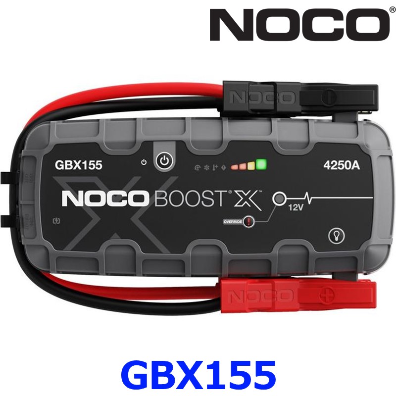 NOCO BOOSTX GBX75 バッテリー充電　一度だけ使用 NOCO BOOSTX GBX75 バッテリー充電 一度だけ使用 NOCO Boost X GBX75