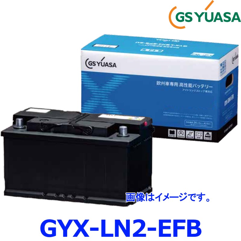 ゆっこ gyx-ln2-efb_01.jpg